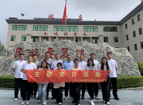 1754389114683707.png 1754388977472.png